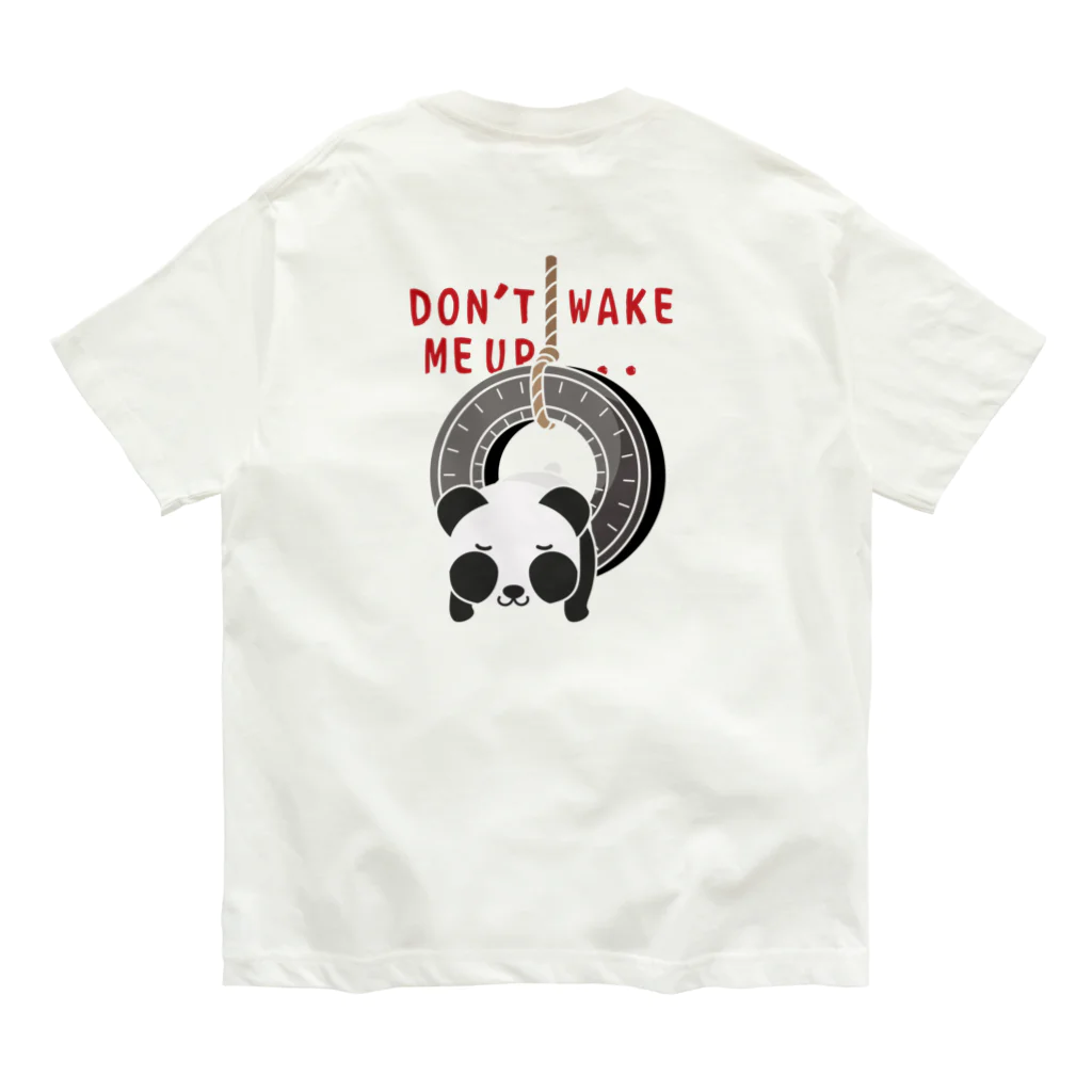 イラスト MONYAAT のバックプリント おこさないでねC Organic Cotton T-Shirt