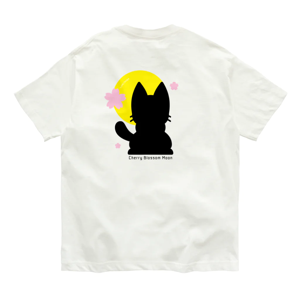 夢見る柴犬のCherry-Blossom-Moon オーガニックコットンTシャツ