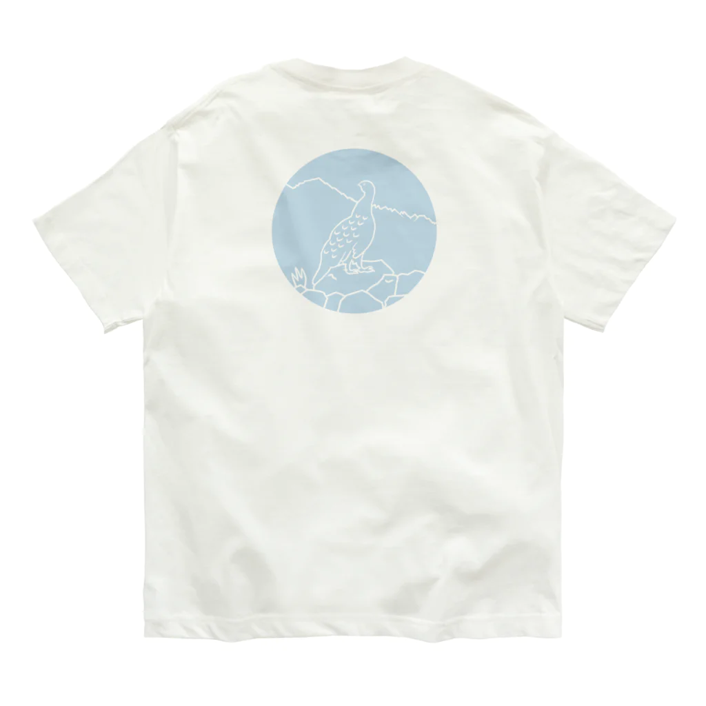 HIGHLAND LABORATORYのアイスクールな雷鳥くん② オーガニックコットンTシャツ