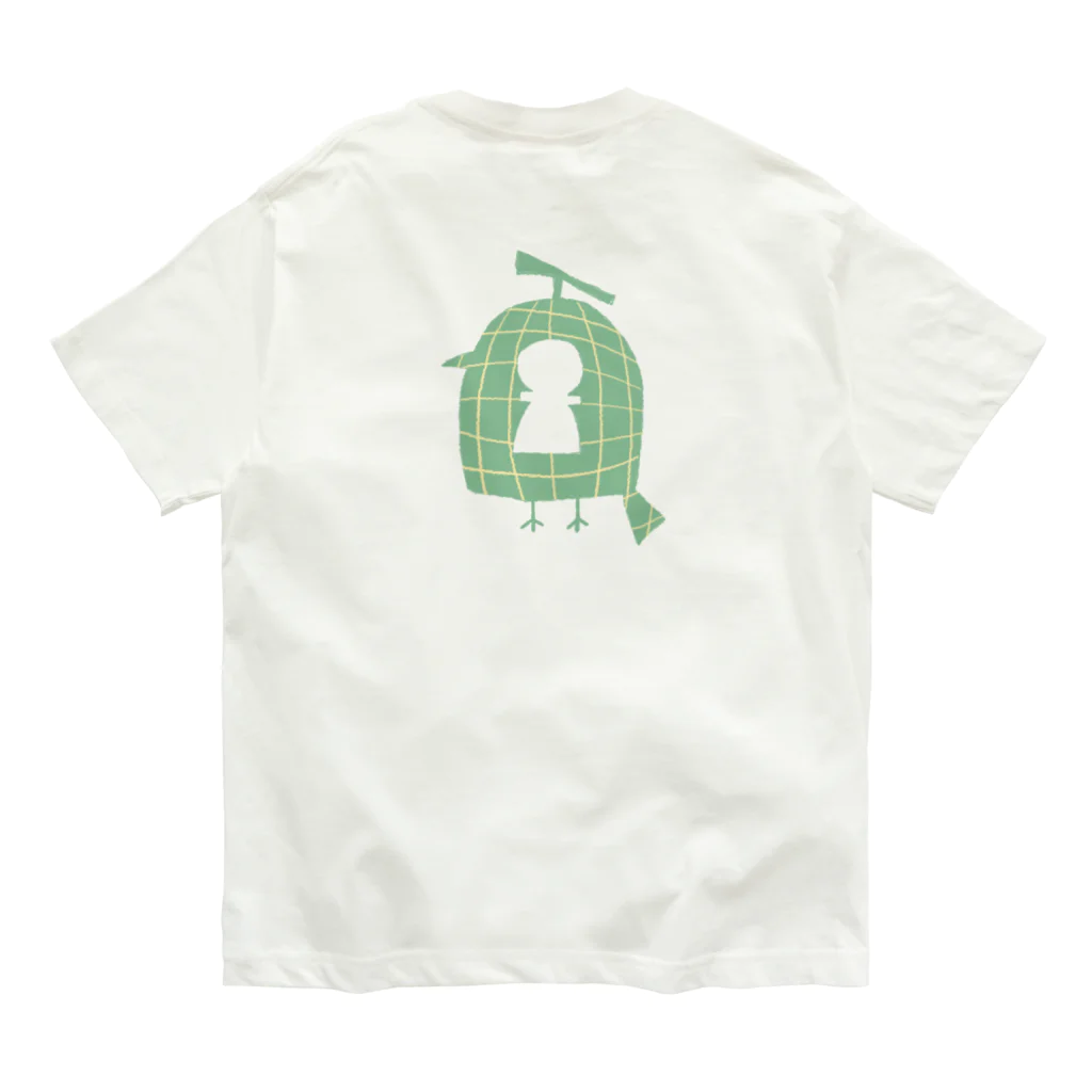 BeArtSuzumaruのメロンなモズコフン Organic Cotton T-Shirt