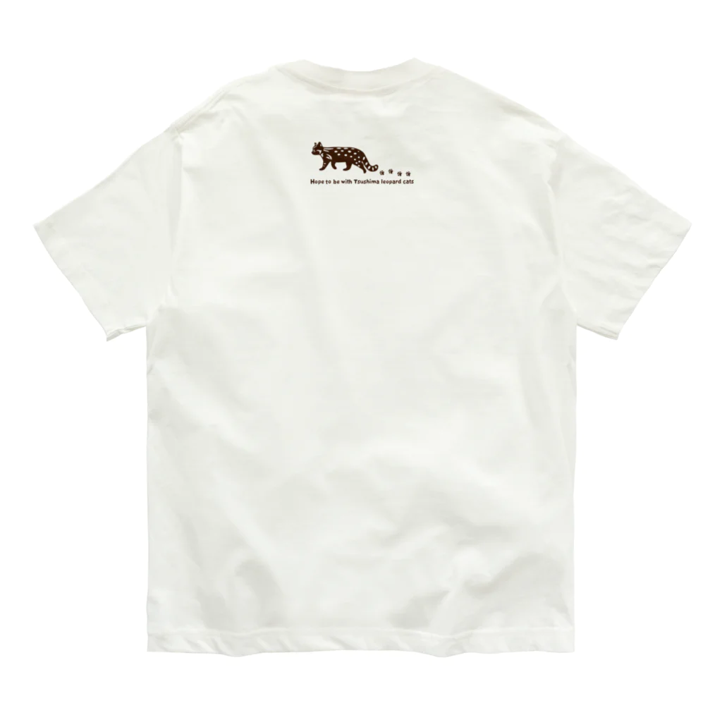 MUSEUM LAB SHOP MITの【前印刷】オーガニックコットンTシャツ＊ツシマヤマネコ Organic Cotton T-Shirt