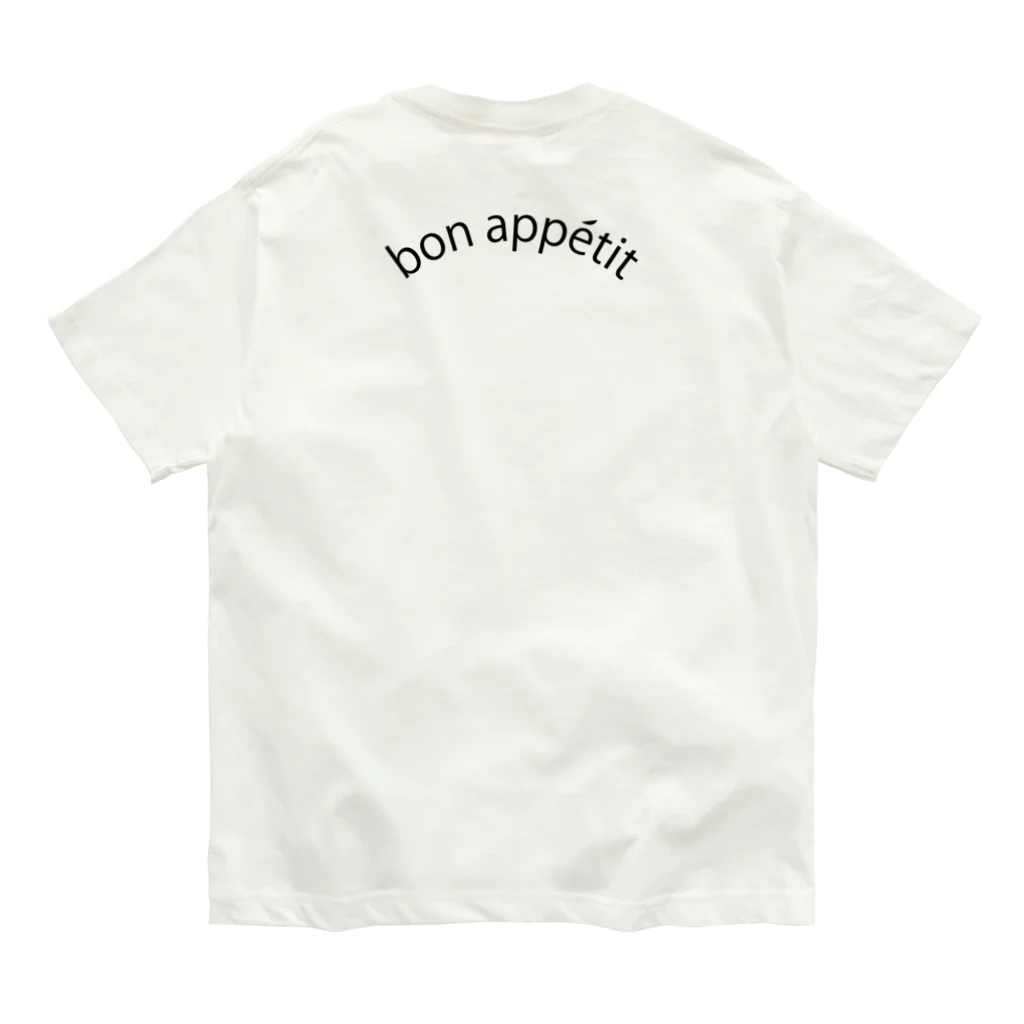 NocatnolifeのBon appetit! オーガニックコットンTシャツ