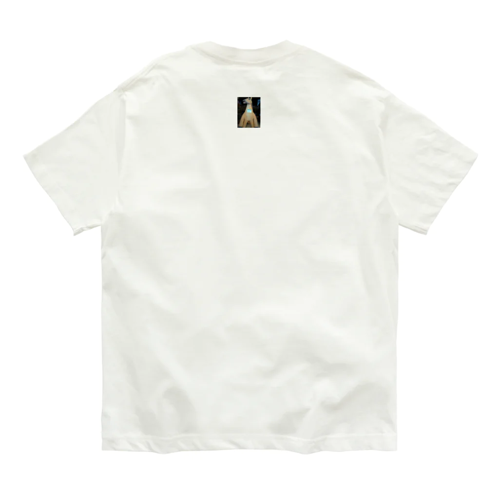 知恵袋のウマ、馬。uma? Organic Cotton T-Shirt