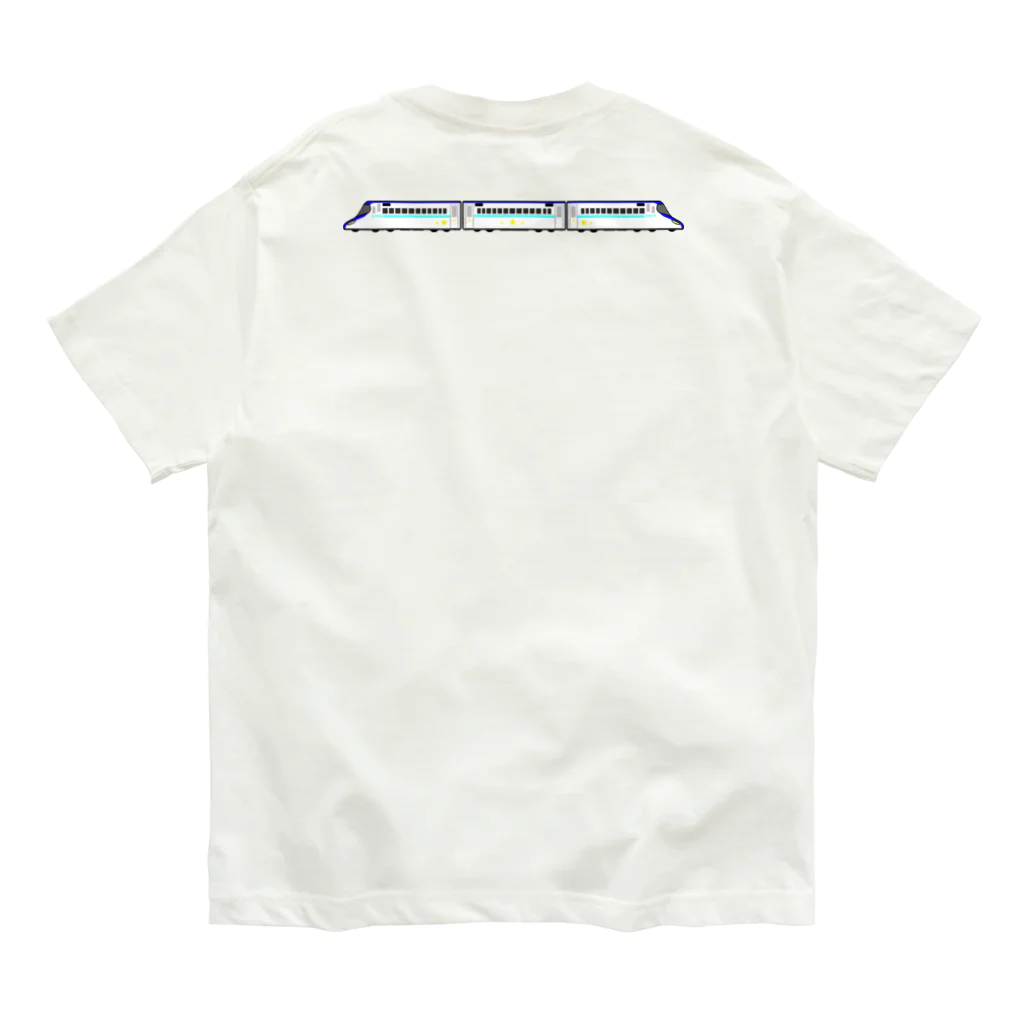 millionmirrors!のはたらくでんしゃ(先頭車両キラキラ) オーガニックコットンTシャツ