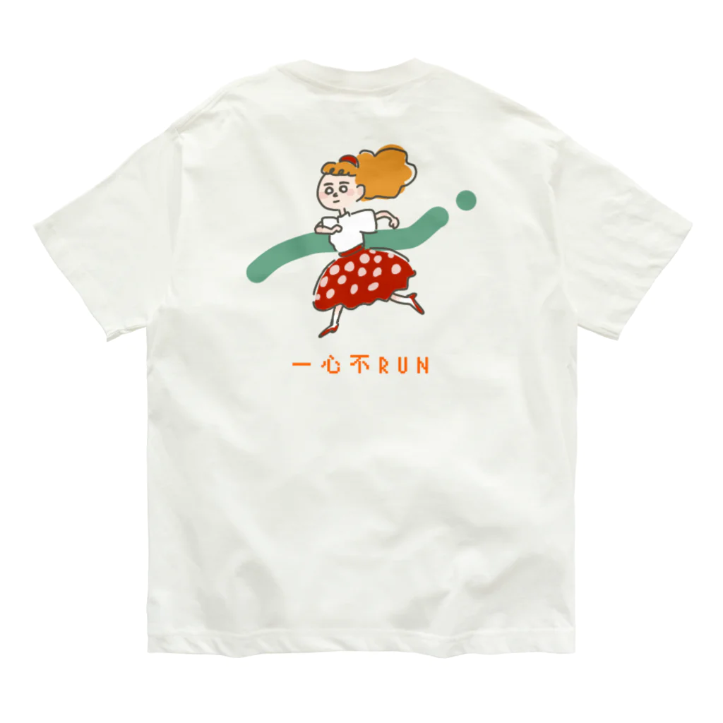 colorfulpureの一心不run Organic Cotton T-Shirt