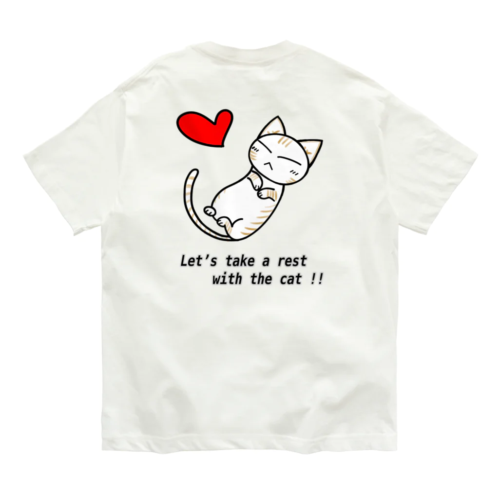 にゃーにゃー組@LINEスタンプ＊絵文字販売中！のSleeping cat！（茶） オーガニックコットンTシャツ