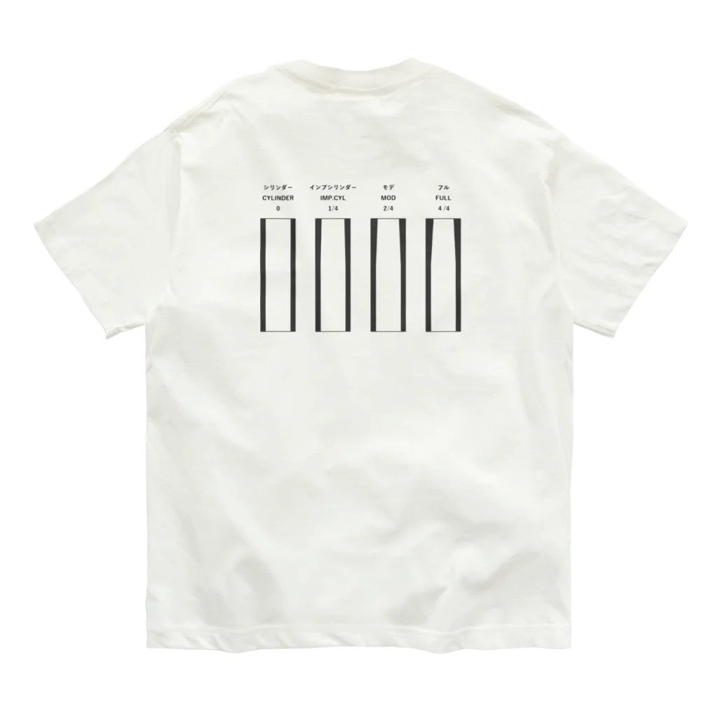 KOICHIの射法 Organic Cotton T-Shirt