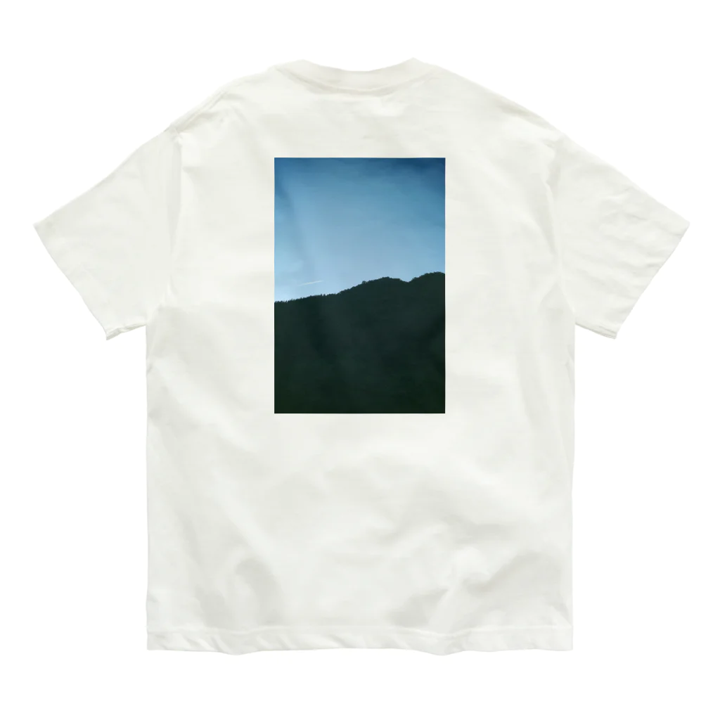 erinarieのひこうき雲 Organic Cotton T-Shirt