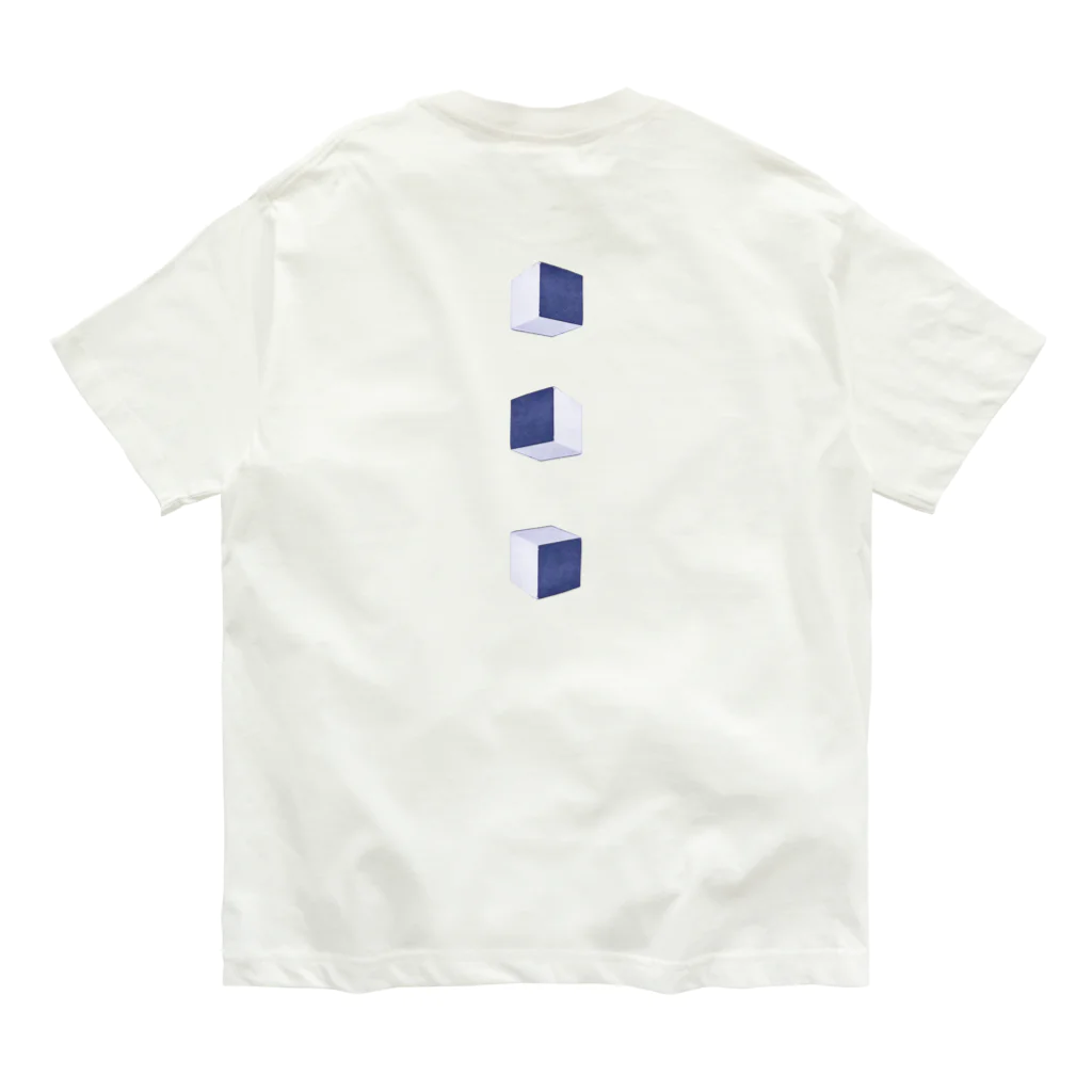 6:13 AMのTRIO Organic Cotton T-Shirt