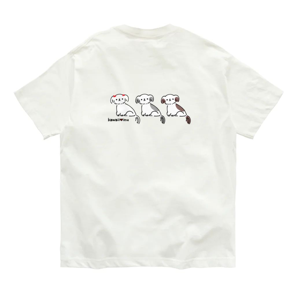 雨空ソーダの雨空ルイのkawaii♥inu(茶) オーガニックコットンTシャツ