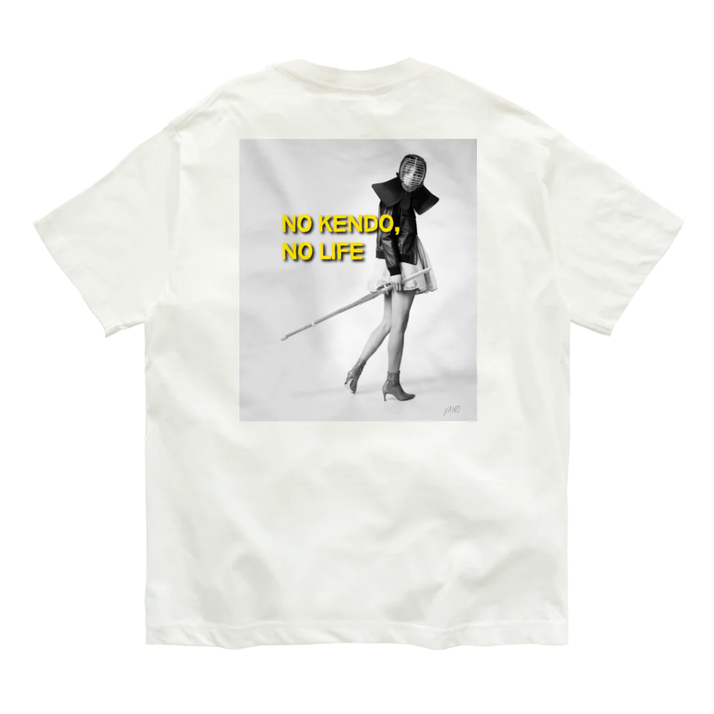 YANOのお店のNO KENDO，NO LIFE Organic Cotton T-Shirt