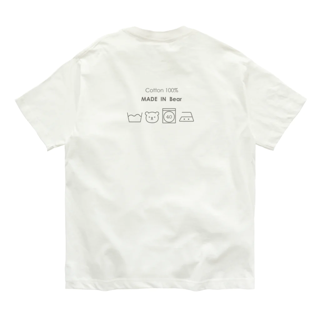 papiko くまさんの【裏表】ランドリーくまさん 洗濯表示 Organic Cotton T-Shirt