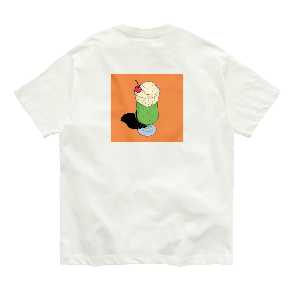 「オオサカマニア」オフィシャルショップの純喫茶マニア Organic Cotton T-Shirt