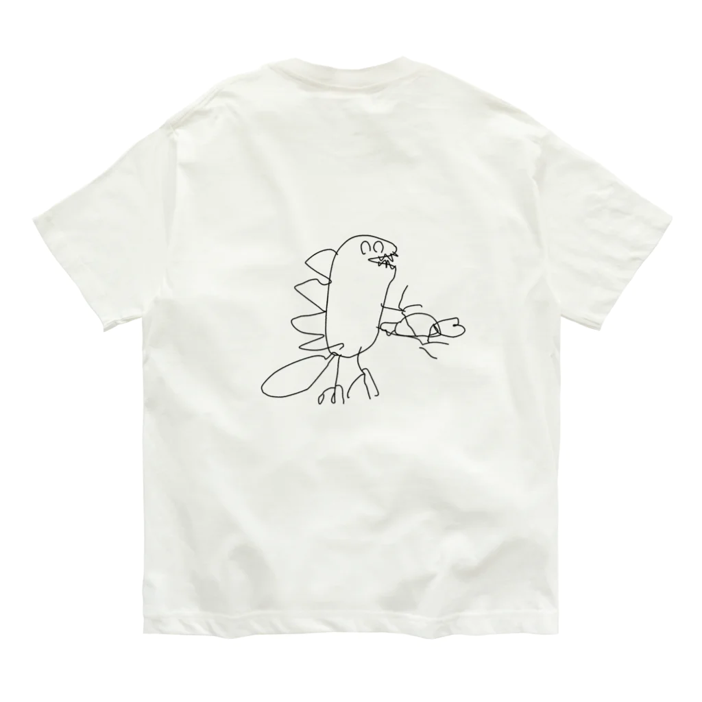 きょうりゅうしきのお茶が飲みたい恐竜 Organic Cotton T-Shirt