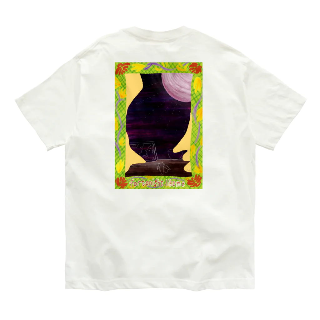 babyblueeyesの2weeklikeme Organic Cotton T-Shirt