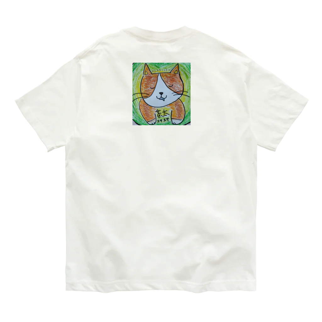 モフねこ部の爆睡猫 オーガニックコットンTシャツ