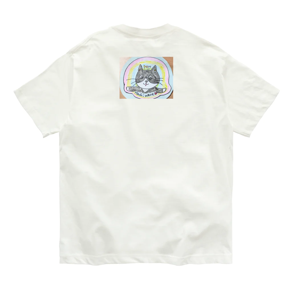 モフねこ部のおちりPON猫 オーガニックコットンTシャツ