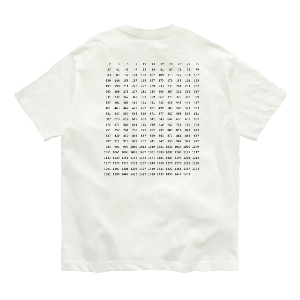 素数屋のまえロゴうしろ素数・ポジ Organic Cotton T-Shirt