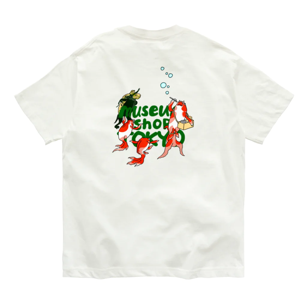 ミュージアムショップトーキョー/museum shop TOKYOの歌川国芳　金魚づくし　玉や玉や　ロゴ版 Organic Cotton T-Shirt