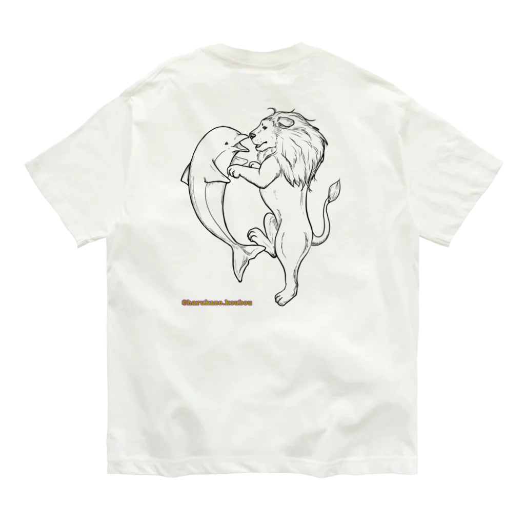 春風工房のイルカとライオン Organic Cotton T-Shirt