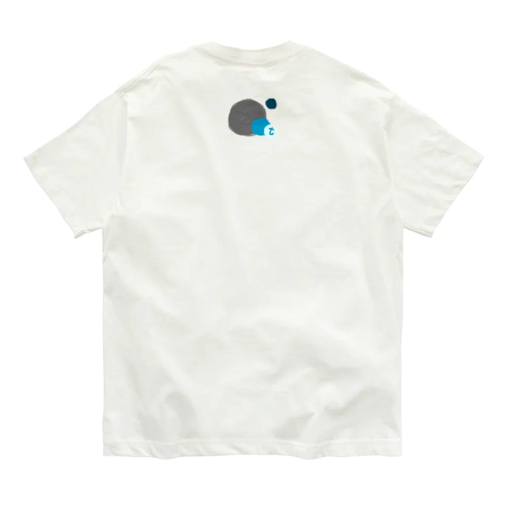 Creamsoda SHOPのイニシャル-T オーガニックコットンTシャツ