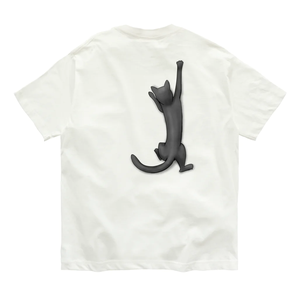 eienshirotoの猫が背中に貼り付く服（グレー） オーガニックコットンTシャツ