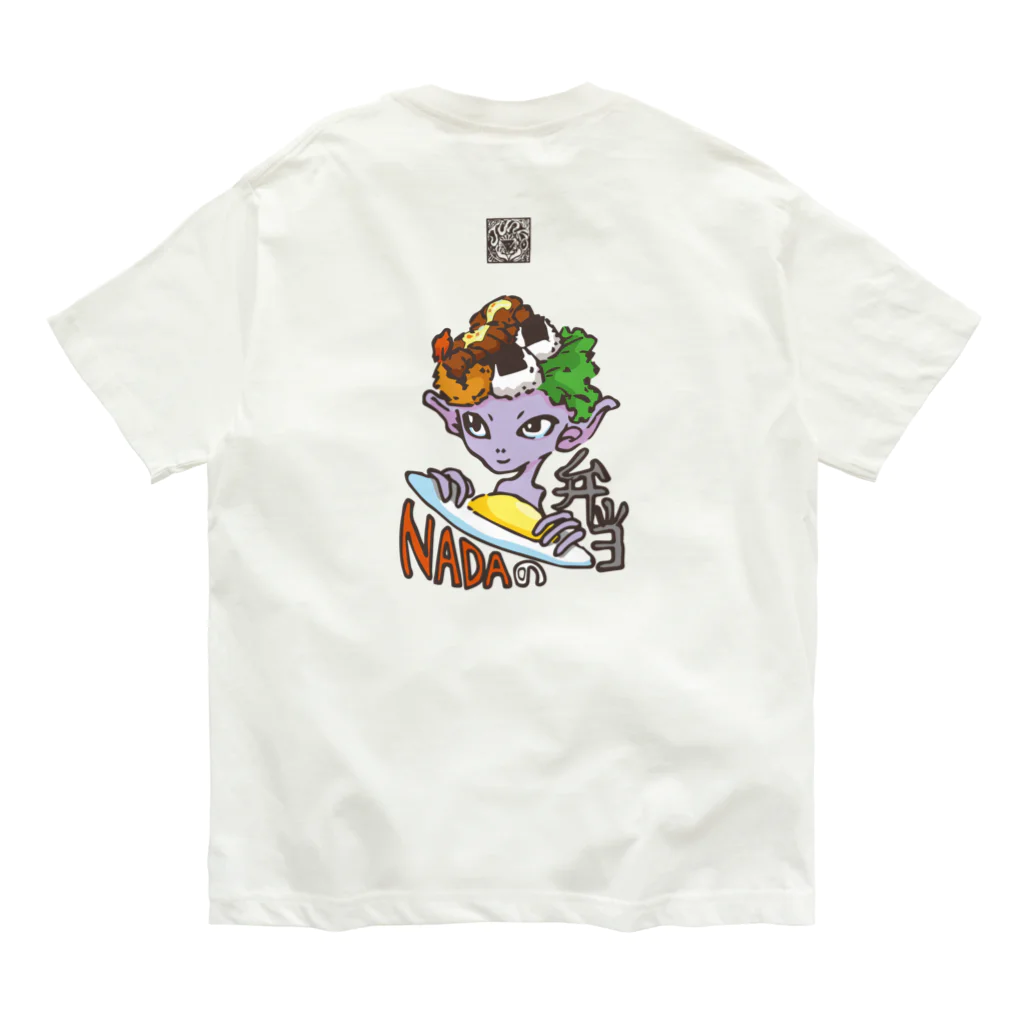 JUN_DesignのNADAバイオレット オーガニックコットンTシャツ