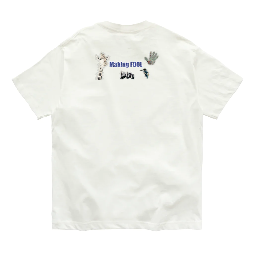 Making FOOLの五百幼童経の世界 五百幼童経の世界 仏画：buddha cadre オーガニックコットンTシャツ