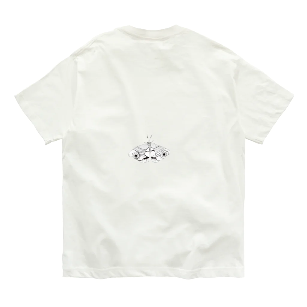 あくびの世界の渋めカラーのモスさん Organic Cotton T-Shirt