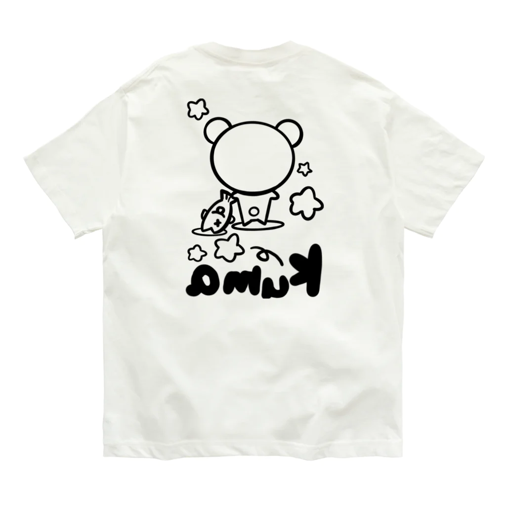 ☆Nacyo☆の腹へり熊雄 オーガニックコットンTシャツ