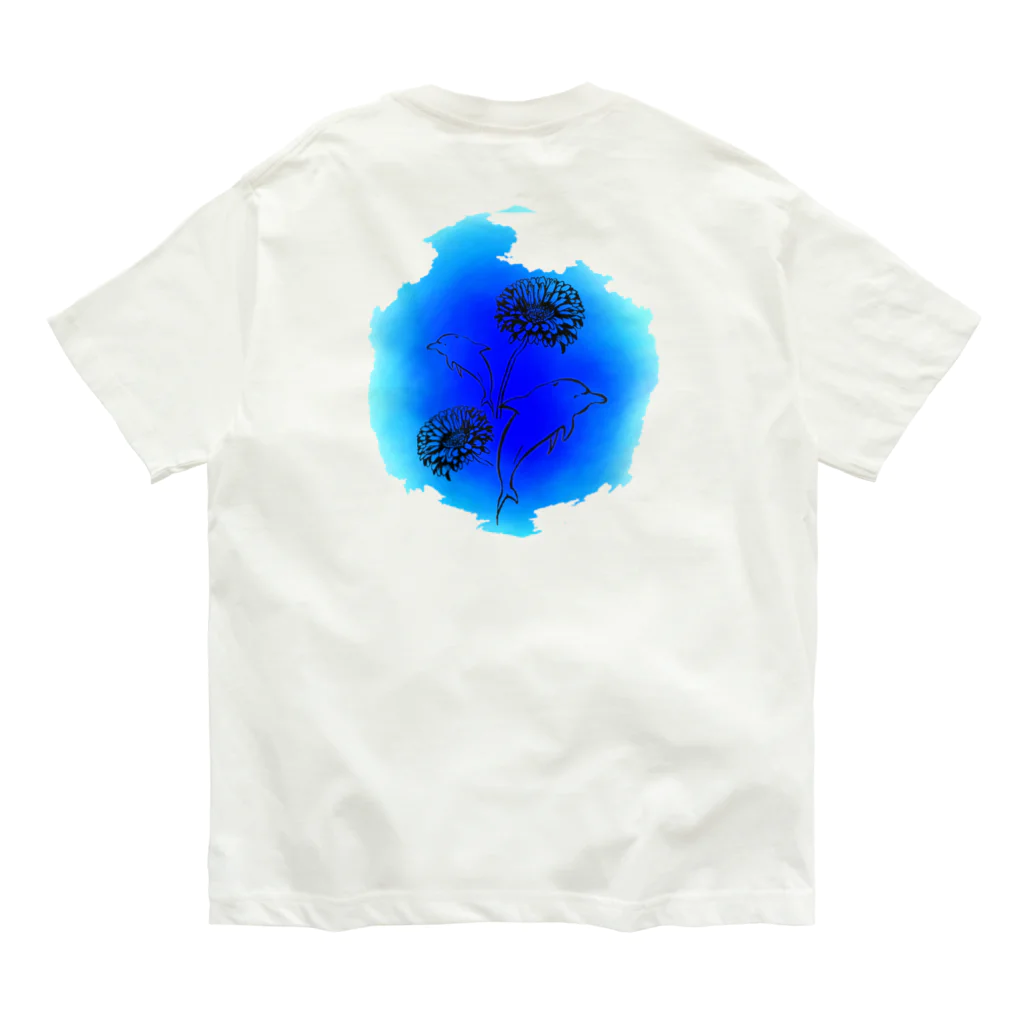 gerberasgerberaのgerberasgerbera Organic Cotton T-Shirt