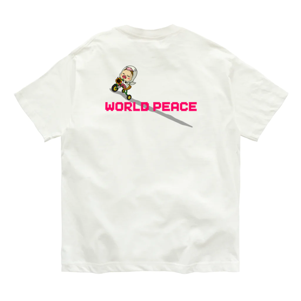 Siderunの館 B2の【バックプリント】世界平和だよ！さげみちゃん（ドット文字） Organic Cotton T-Shirt