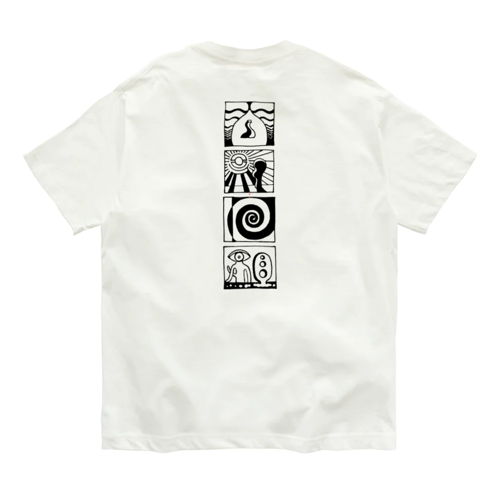 太陽の眼の太陽の眼 文字絵SP(黒/縦長/両面) オーガニックコットンTシャツ