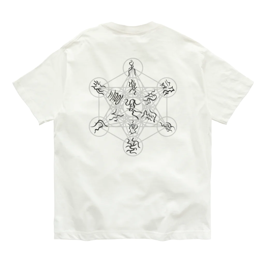 HOLOSのコクーン Organic Cotton T-Shirt