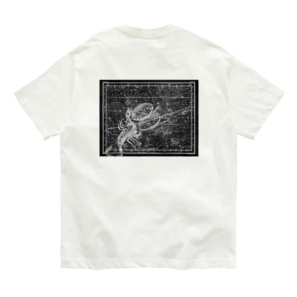 海賊猫 cocoの『銀河鉄道の夜』「さそりの火」➂「ほんたうの幸福」 Organic Cotton T-Shirt