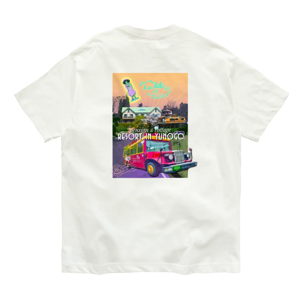 artypartyのリゾートイン湯郷にきんちゃい オーガニックコットンTシャツ