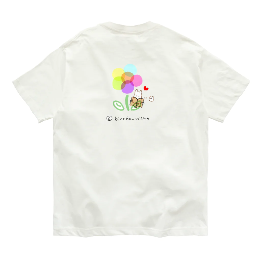 ひろねこさんの冒険*♡･゜の本とお花と♪ オーガニックコットンTシャツ