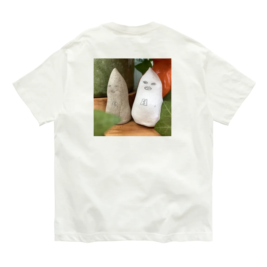 たばすこあまがえるのんこさま Organic Cotton T-Shirt