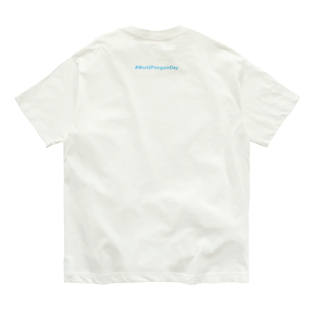 This is Mine（ディスイズマイン）の【寄付つき】#WorldPenguinDay（両面プリント） Organic Cotton T-Shirt