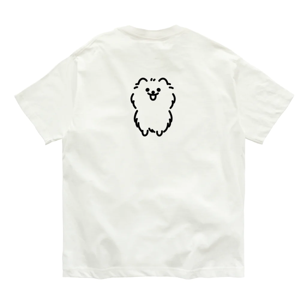 ポメラニアンだよのふわふわのポメラニアン(バックプリント) オーガニックコットンTシャツ