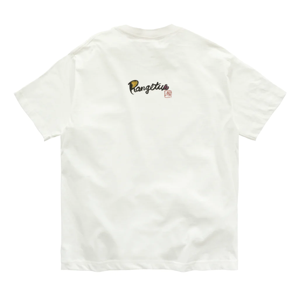 Rangetuのネモフィラと心 オーガニックコットンTシャツ
