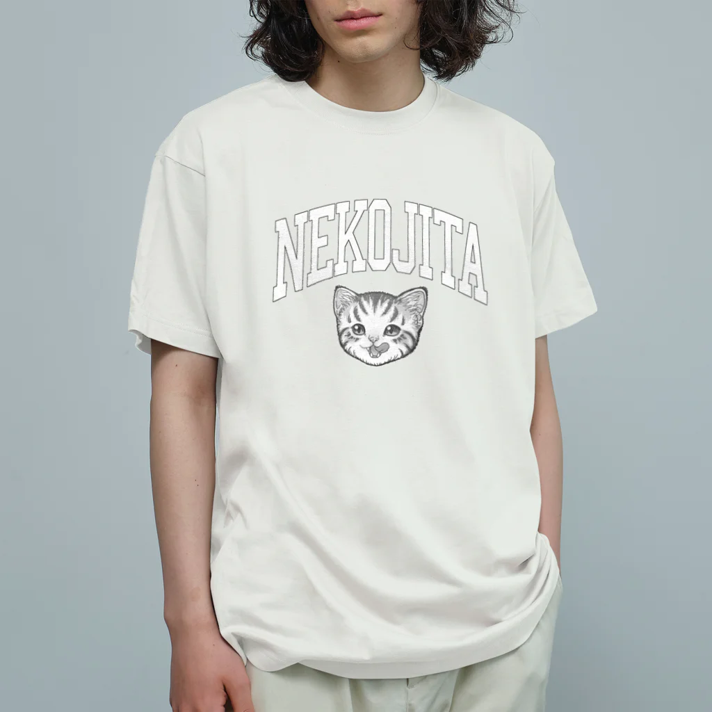 nya-mew（ニャーミュー）の猫舌カミングアウト_ホワイト Organic Cotton T-Shirt