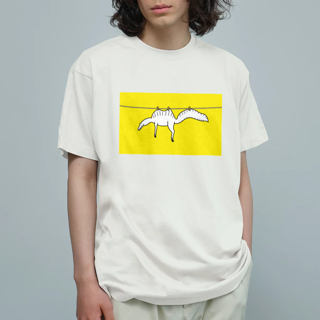 泥と暮らしのスピノサウルスの干し方（黄色） Organic Cotton T-Shirt