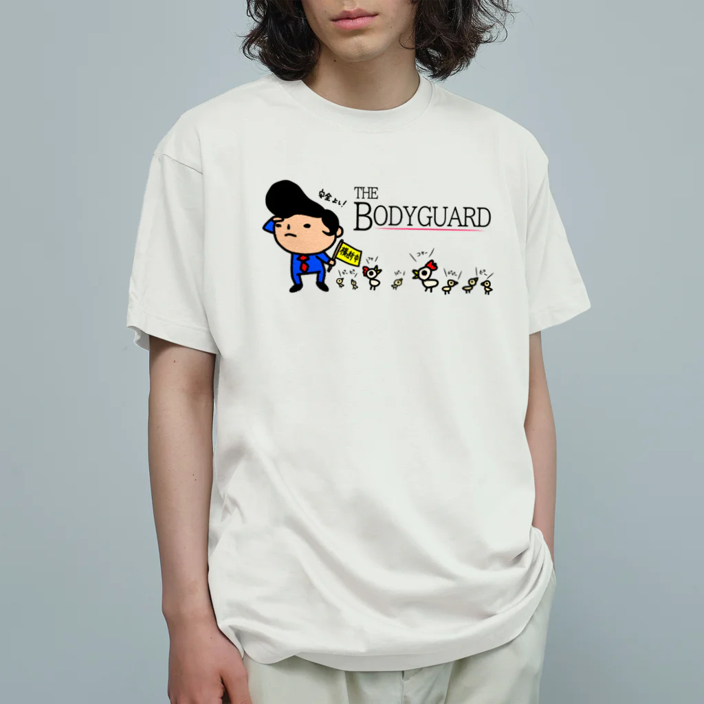 momino studio SHOPのエンダ〜イァ オーガニックコットンTシャツ