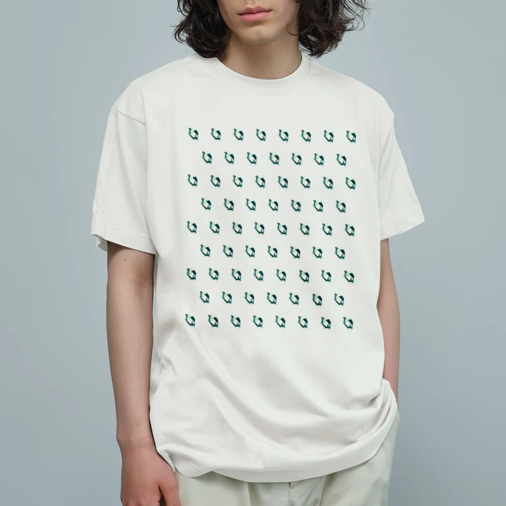 ほうせきやさんのエメラルド Organic Cotton T-Shirt