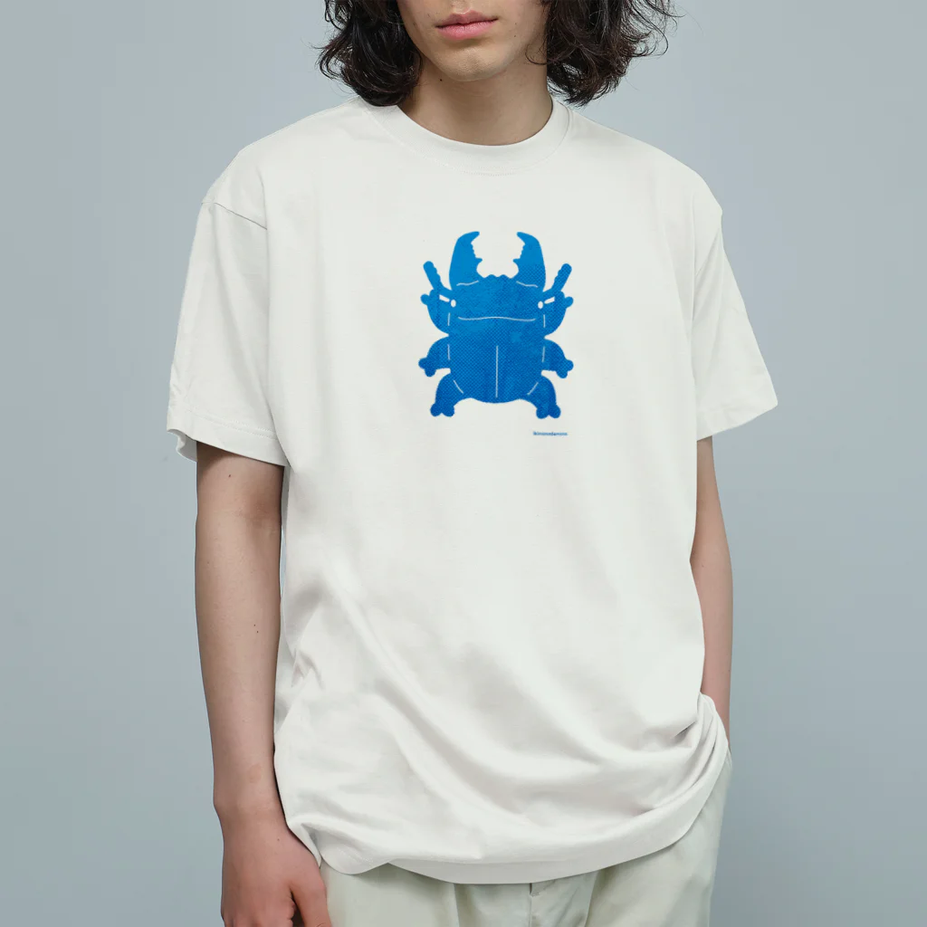 いきものだものの青いクワガタくん オーガニックコットンTシャツ