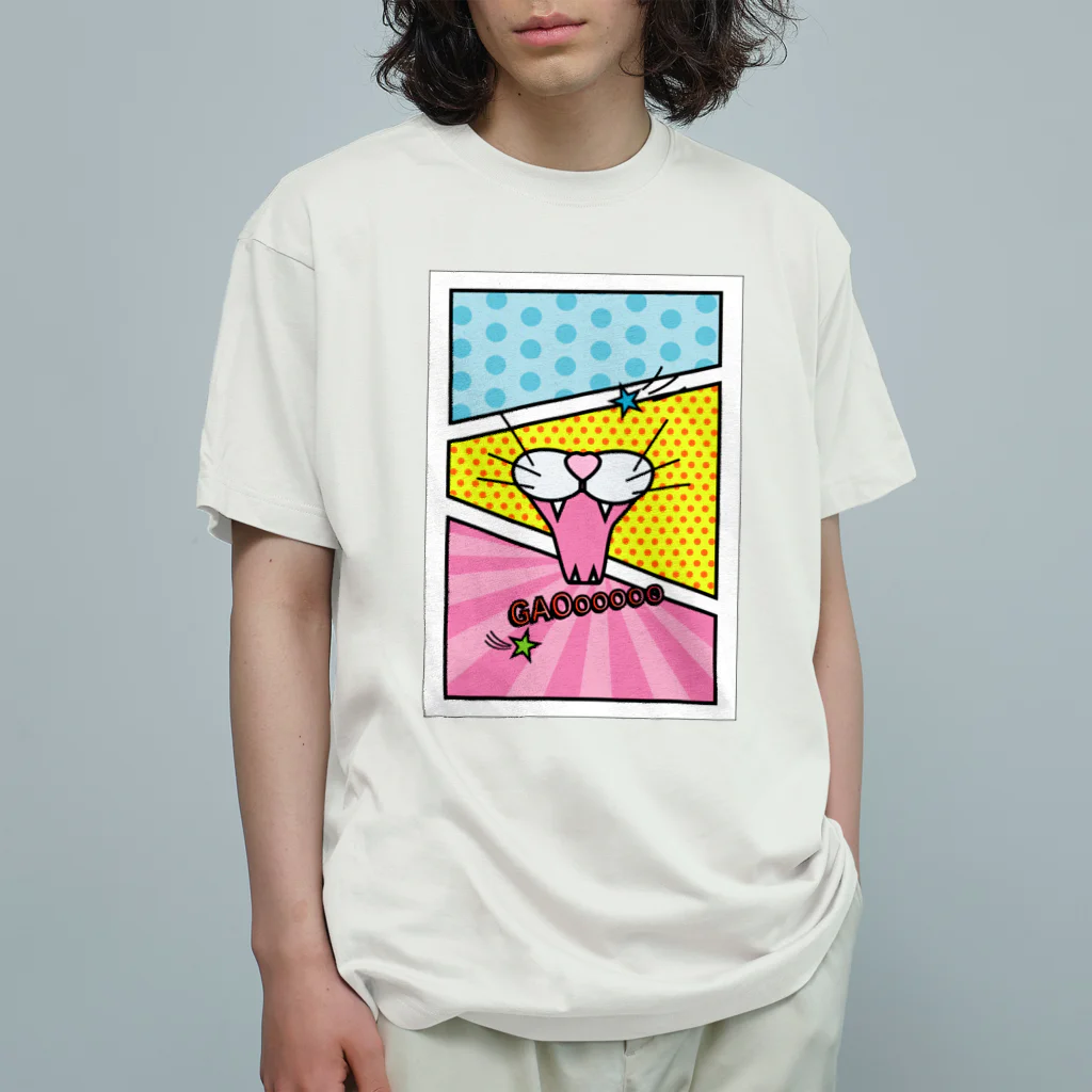 Yuzu-Natsumeのアメコミ風な猫 Organic Cotton T-Shirt