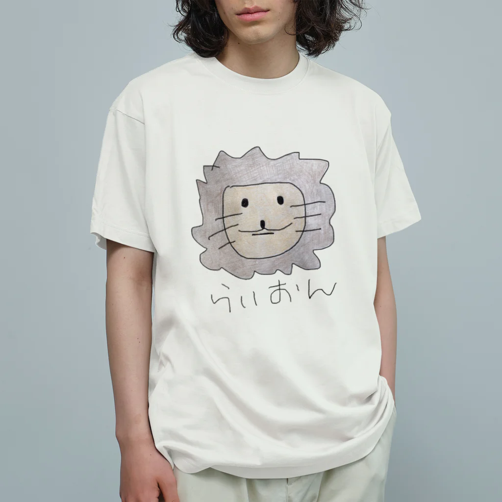 🥦おすぎさん( ¯꒳​¯ )ᐝツチノコ探検隊長のらいおん と おすぎさん オーガニックコットンTシャツ