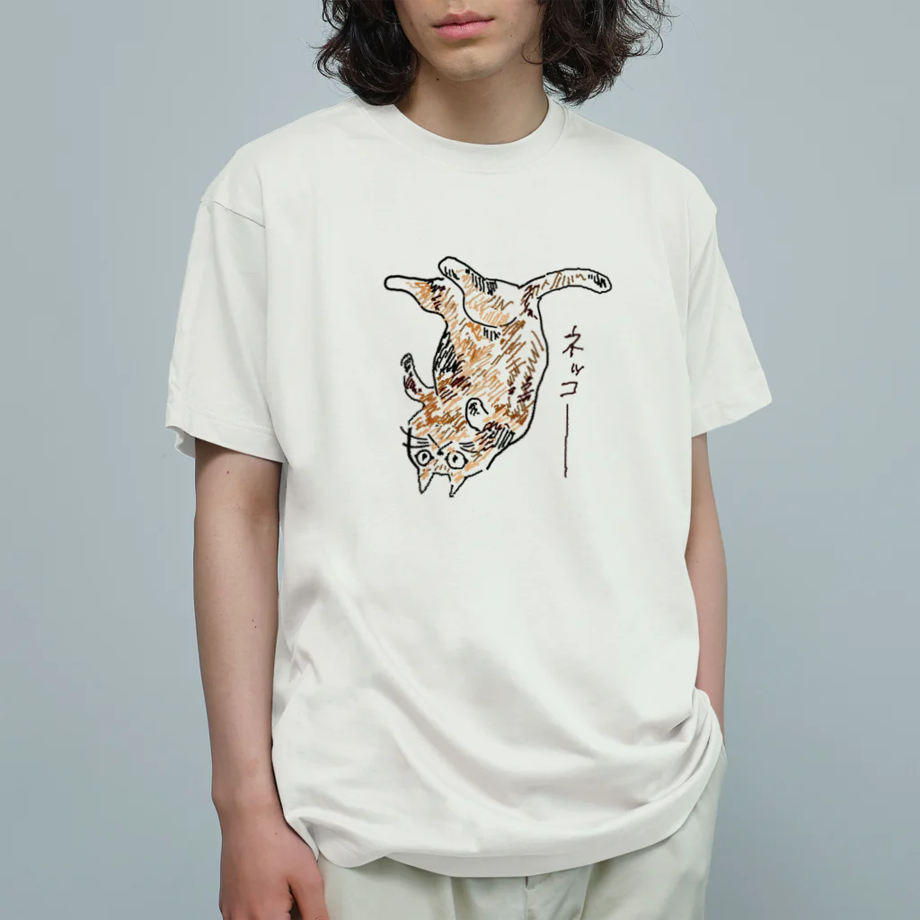 ﾍ ﾟのねこ オーガニックコットンTシャツ