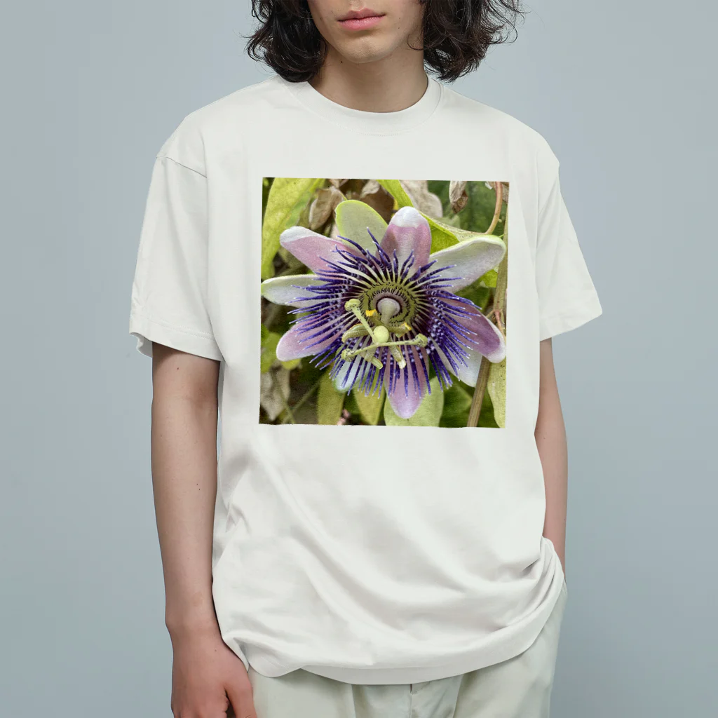 あゆのしおやきのパッションフルーツ Organic Cotton T-Shirt